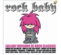 Vari-Rock Baby - Rock Baby