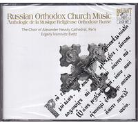 Vari - Russian Orthodox Church Music