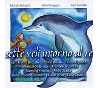 Vari-Sette Veli Into - Sette Veli Intorno Al Re [Casete]