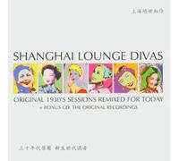 Vari-Shanghai Lounge - Shanghai Lounge Divas