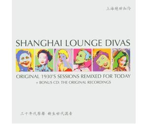 Vari-Shanghai Lounge - Shanghai Lounge Divas