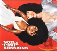 Vari-Soil & Pimp Ses - 6