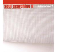 Vari-Soul Searching - Soul Searching II
