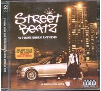 Vari-Street Beatz - Street Beatz
