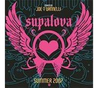 Vari-Supalova Club V - Supalova Club Vol.13