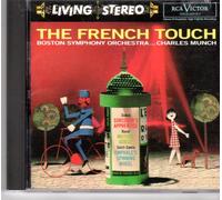 Vari-the French Touc - The French Touch