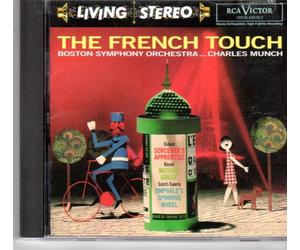 Vari-the French Touc - The French Touch