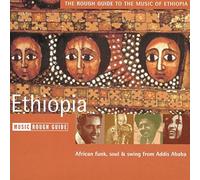 Vari-the Music of Et - The Music of Ethiopia