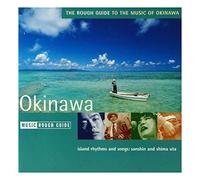 Vari-the Music of O - The Music of Okinawa