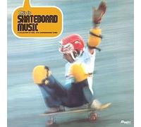 Vari-This Is Skatebo - This Is Skateboard Music
