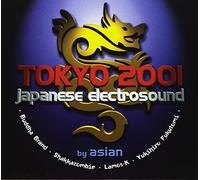 Vari-Tokyo 2001 - Tokyo 2001
