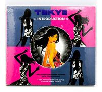 Vari-Tokyo Introduct - Tokyo Introduction