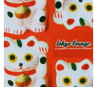 Vari-Tokyo Lounge - Tokyo Lounge