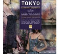 Vari-Tokyo - Tokyo-Fashion District