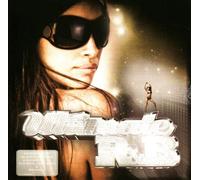 Vari-Ultimate R&B 20 - Ultimate R&B 2009