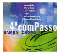Vari - V/a "4th Compasso Samba&Choro" CD