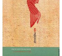 Vari - V/a "Showa 64" Dcd