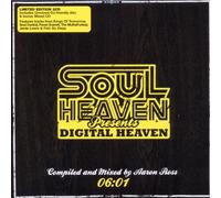 Vari - V/a "Soul Heaven Digital Heaven" 2c