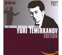 Vari - Yuri Temirkanov Edition