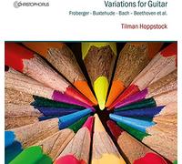 Variations pour guitare