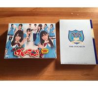 Variety (NMB48) - Nmb48 Geinin! DVD Box Deluxe Edition (4DVDS) [Japan LTD DVD] VPBF-15805
