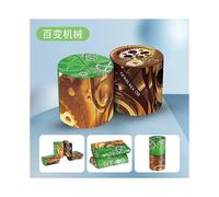 (Variety of Machinery)3D three-dimensional infinite folding Rubik's cube geometry children's puzzle Rubik's cube building blocks magic ruler toy