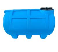 Varile Depósito de Agua Potable 250L Azul | Sin BPA | Rosca de latón de 3/4" integrada Apto para Uso alimentario | Horizontal