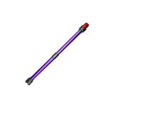 Varilla De Extensión Compatible con Aspiradoras Dyson V7, V8, V10, V11 Y V15. Manillar Metálico Telescópico De Aluminio con Tubo Recto. Accesorios.(V7V8V10V11V15 Purple)