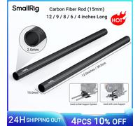 SmallRig 870 Vara de Fibra de Carbono 15mm - 20cm 8 pulgadas 2uds
