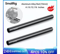 Varilla SmallRig de aleación de aluminio negra de 8 pulgadas (20 cm) de 15 mm con rosca hembra M12, 4 inches 1049