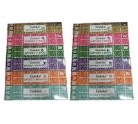 Varillas de incienso genuinas de Goloka, mezcla variada, 12 cajas de 15 g Las cajas de varitas de incienso contienen Goloka Nature's Nest, Goloka Nature's Lavender, Goloka Nature's Rose, Goloka Nature's Meditation, Goloka Nature's Parijatha, Goloka Nature's Basil. 2 paquetes de 6 diferentes fragancias