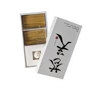 Varillas de incienso japonesas hechas a mano con ingredientes 100% naturales: Primavera, 120 unidades + soporte para varillas de cerámica. Regalo ideal