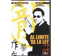 Varios - Al Limite De La Ley [DVD]