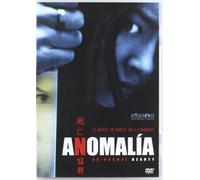 Varios - Anomalia [DVD]