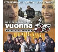 Varios Artistas - musiikkia elokuvasta vuonna '85