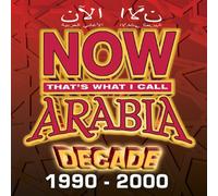 Varios Artistas - now arabia decade - the 90s