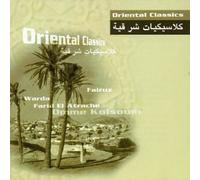 Varios Artistas - oriental classics