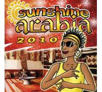 Varios Artistas - sunshine arabia 2010