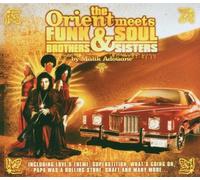 Varios Artistas - the orient meets funk & soul brothers & sister