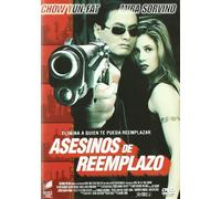 Varios - Asesinos De Reemplazo (Reed) [DVD]