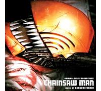 Varios - B.s.o. Chainsaw Man