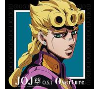 Varios - B.s.o. Jojo's Bizarre Adventure: Golden Wind [Vinilo]