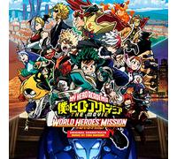 Yuki Hayashi My Hero Academia: World Heroes' Mission (Vinyl) 12" Album