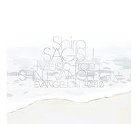 Shiro Sagisu Music from "Shin Evangelion" Evangelion: 3.0+1.0 (CD) Box Set