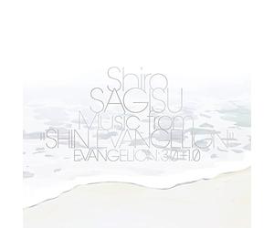 Varios - B.s.o. Shiro Sagisu Music From "Shin Evangelion" Evangelion: 3.0+1.0