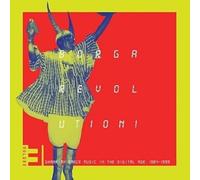 Varios - BORGA REVOLUTION! GHANAIAN MUSIC IN THE DIGITAL AGE, 1984 - 1999 (VOLUME 3)