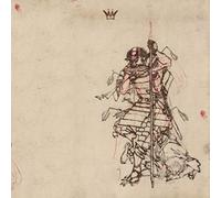 Varios - Bushido [Vinilo]