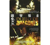 Varios - Duelo De Dragones [DVD]