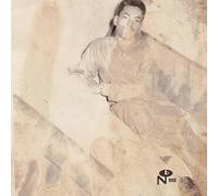 Varios - Eccentric Soul: Consolidated Prod Vol.1 [Vinilo ltd color]