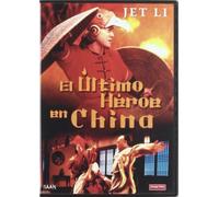 Varios - El Último Héroe En China [DVD]